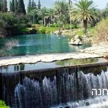 יחידת אירוח קסומה למרגלות הגלבוע Apartment Sede Terumot Exterior photo