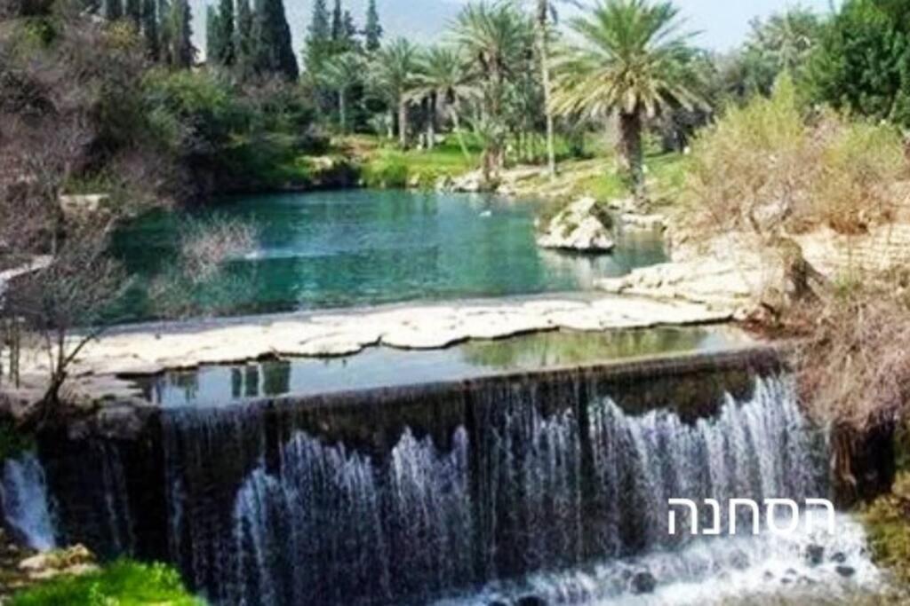 יחידת אירוח קסומה למרגלות הגלבוע Apartment Sede Terumot