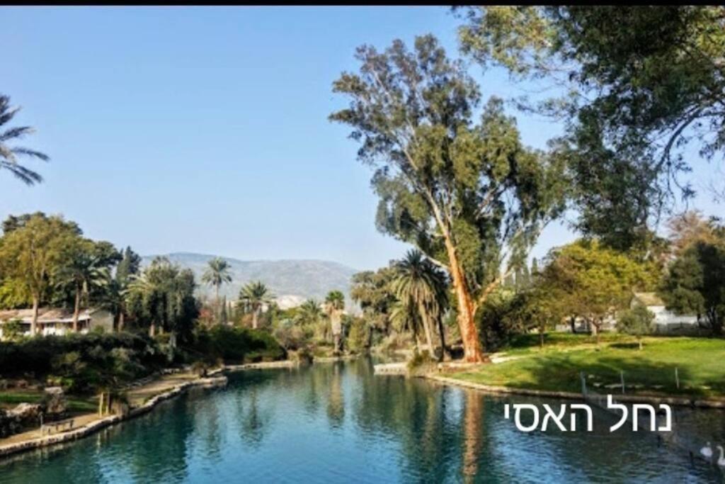 יחידת אירוח קסומה למרגלות הגלבוע Apartment